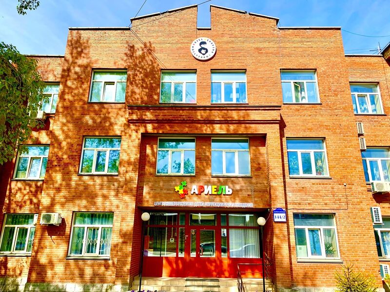 Файл:Первомайская 144-2.jpg