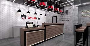 Сушисет 5.jpg