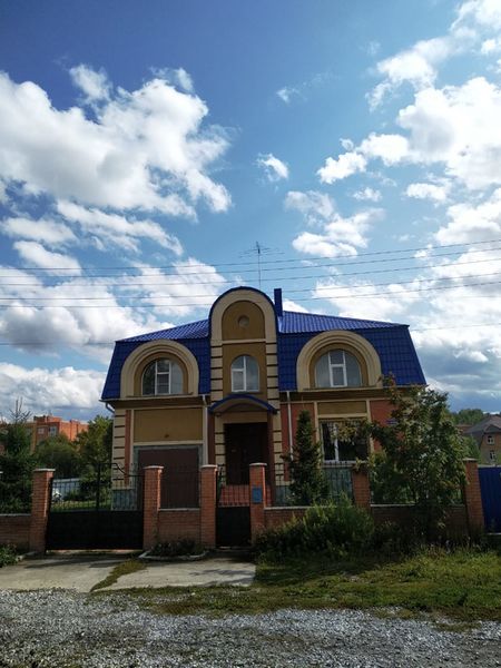 Файл:Троицкая 20.jpg