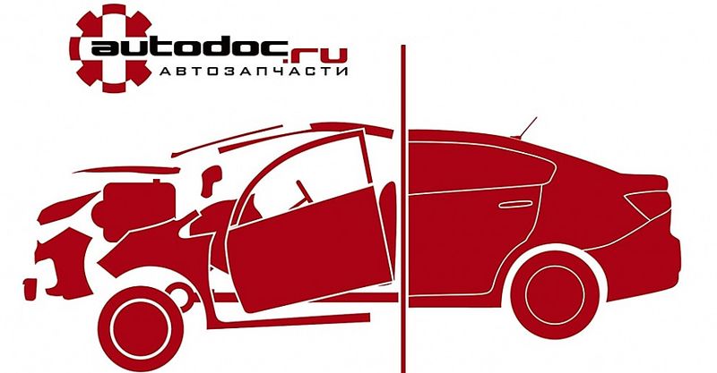 Файл:Автодок 1.jpg