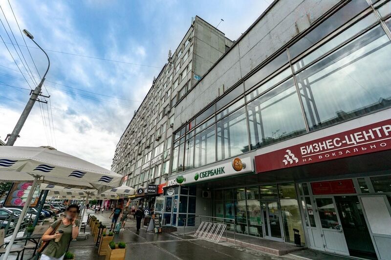 Файл:Вокзальная 16 19.jpg