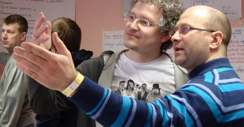 Файл:Гончаров и партнеры 3.jpg