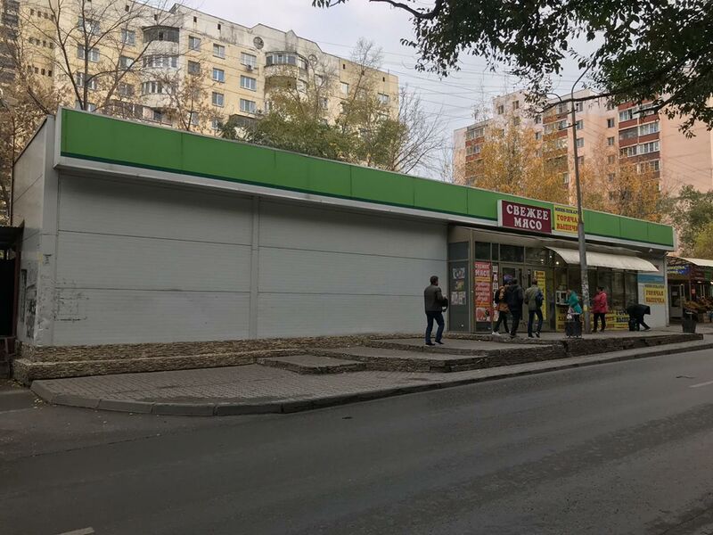 Файл:Горский микрорайон 50-1.jpg