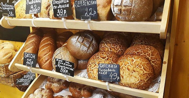 Файл:Хлеб ручной работы 2.jpg