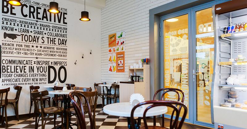 Файл:Эль Кафе 3.jpg