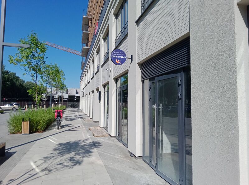 Файл:3-й микрорайон 2 (2).jpg