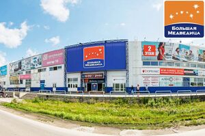 Светлановская 50.jpg