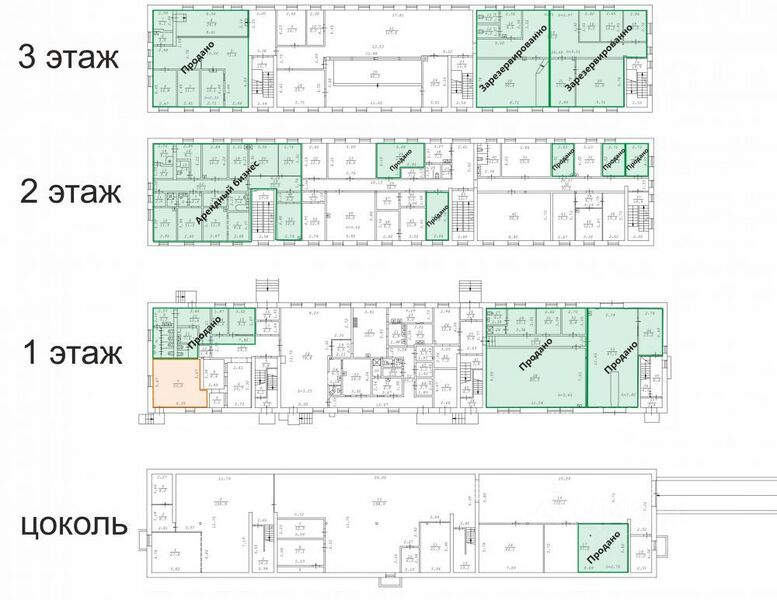 Файл:Бородина 58 планы этажей.jpg
