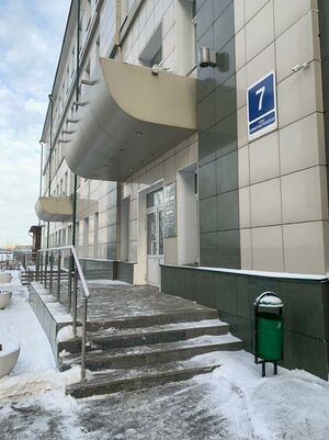 Коммунистическая 7.jpg