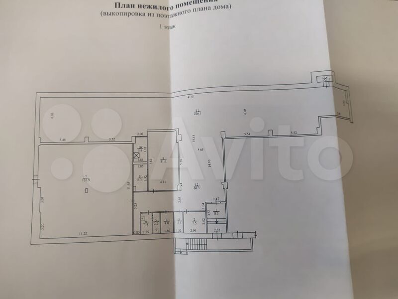 Файл:2203384756 3.jpg