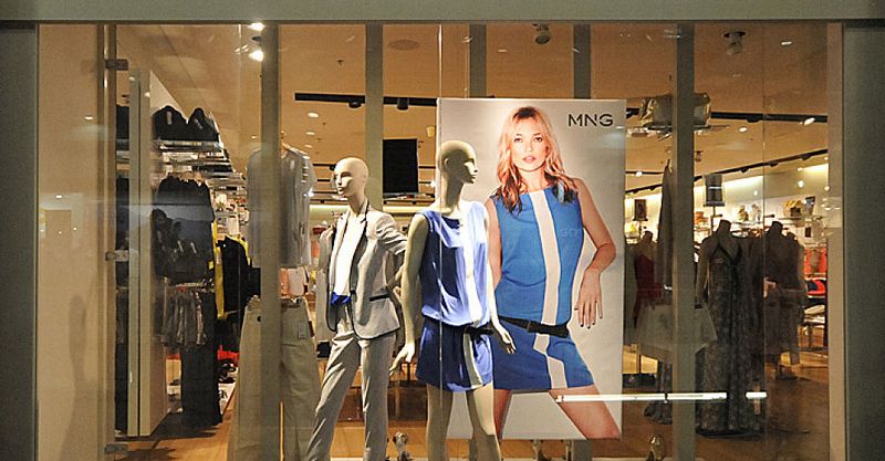 Файл:Mango 4.jpg