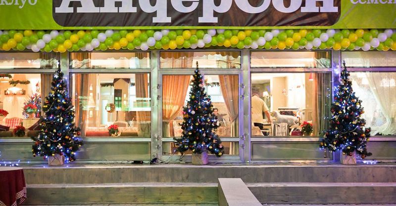 Файл:АндерСон 7.jpg