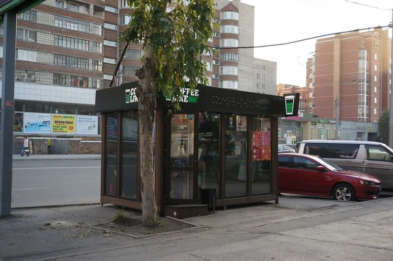 Файл:Гоголя 25 к2.jpg