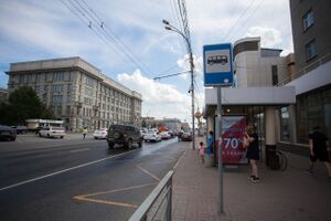 Площадь Ленина ​(остановка).jpg