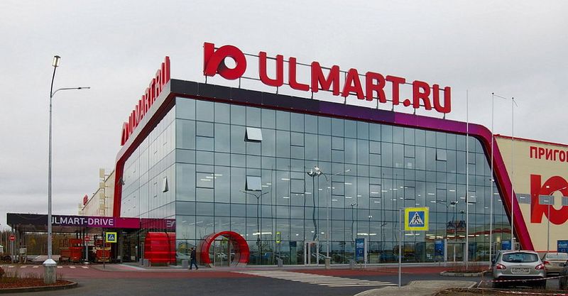 Файл:Ulmart Store 1.jpg