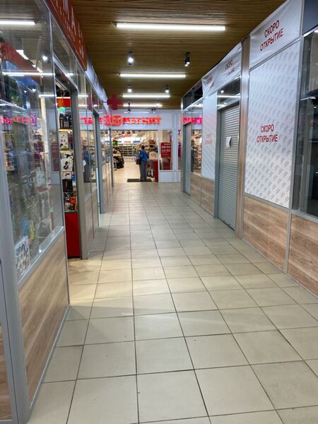 Файл:Виктора Уса 11в (4).jpg