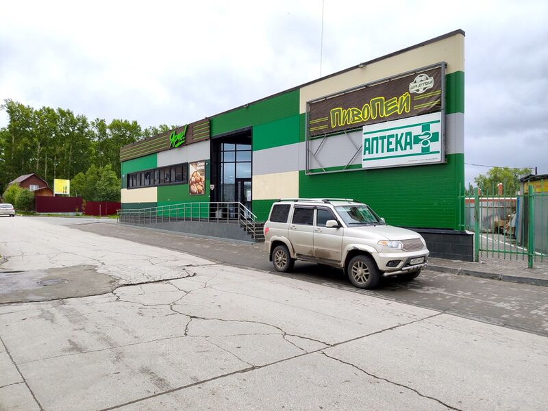 Файл:Твардовского переулок 13.jpg