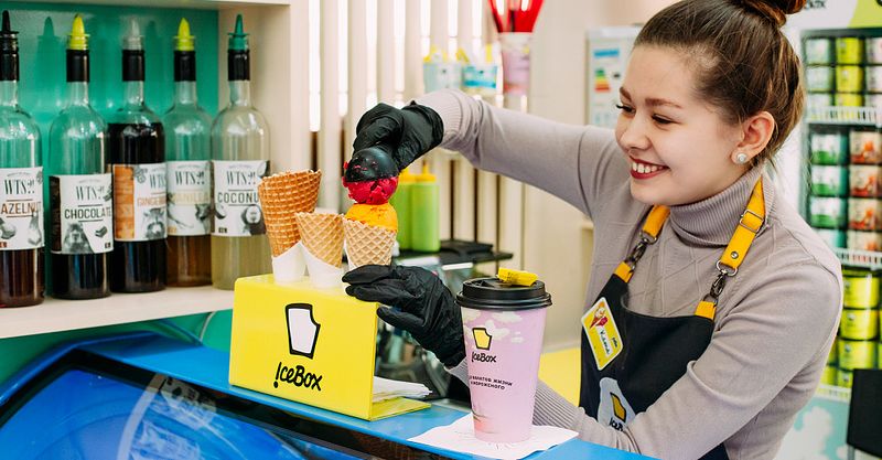 Файл:ICEBOX 2.jpg