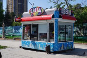 Богдана Хмельницкого 19 к1.jpg