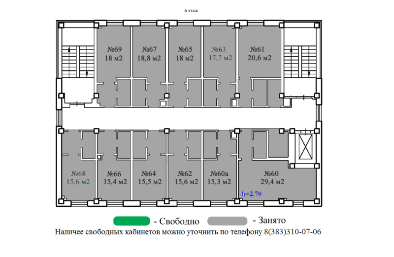 Файл:Выставочная 38-1 (6 этаж).png