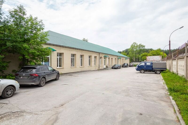 Файл:Русская 41-1.jpg