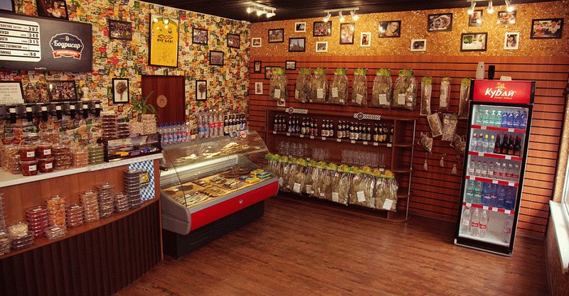 Файл:Бодрисар 5.jpg