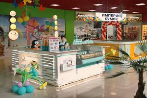 33 пингвина 1.jpg