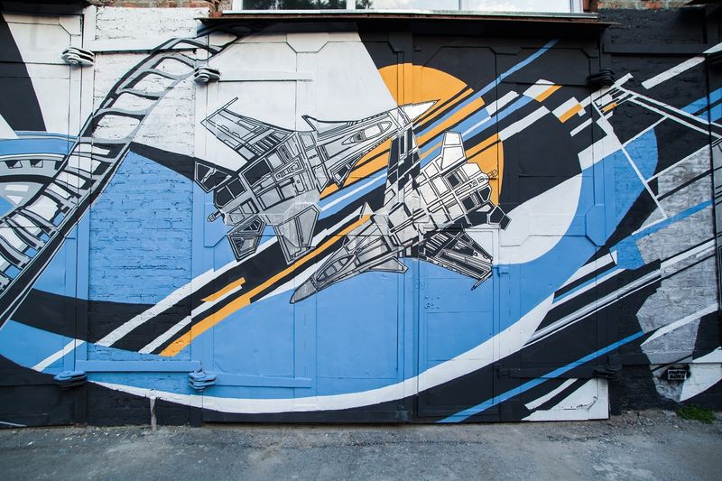 Файл:Генезис 2.jpg