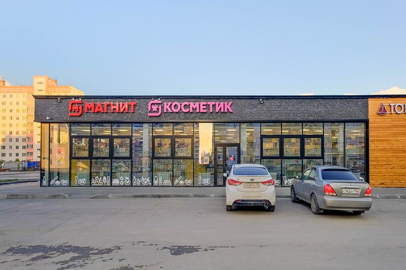 Файл:Виктора Уса 11в (1).jpg