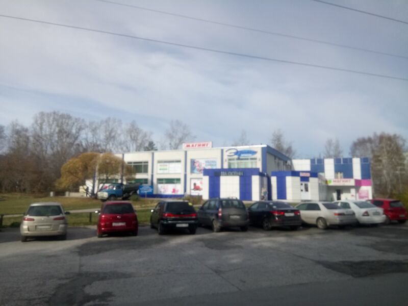 Файл:Молодёжи бульвар 21 (1).jpg