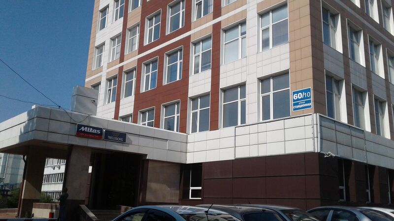 Файл:Станционная 60-10.jpg