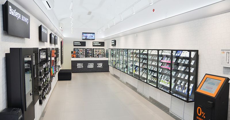 Файл:Tele2 3.jpg