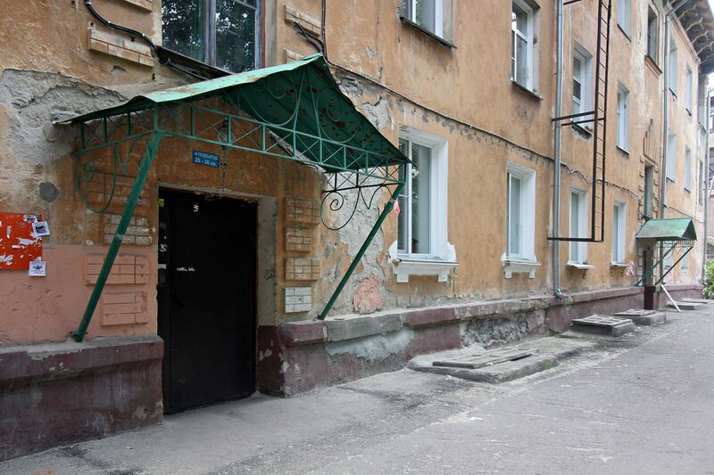 Файл:Бурденко 25 (6).jpg