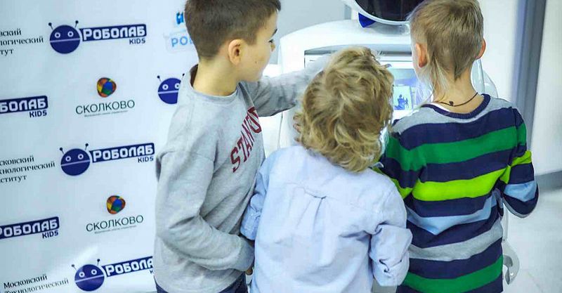 Файл:РОБОЛАБ Kids 6.jpg