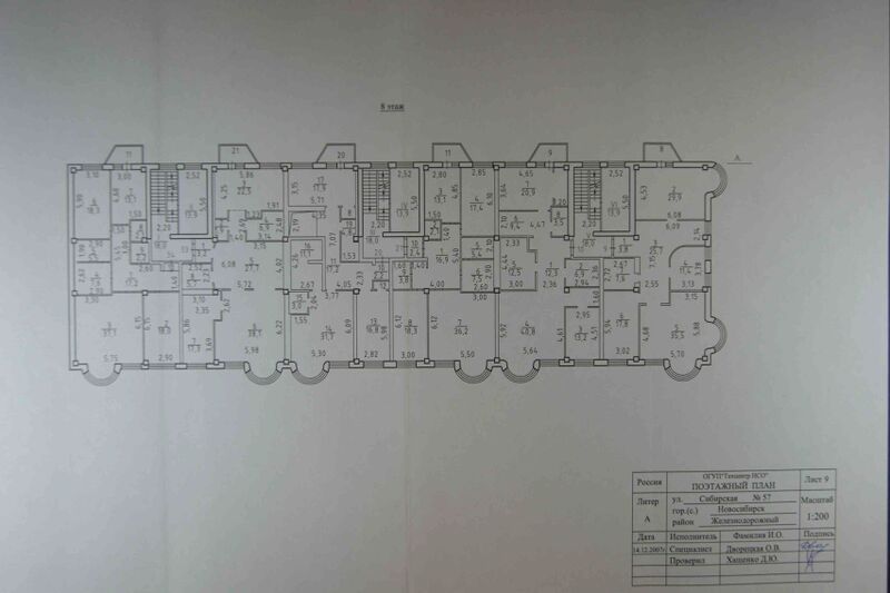 Файл:Сибирская 57 (8 этаж план).jpg