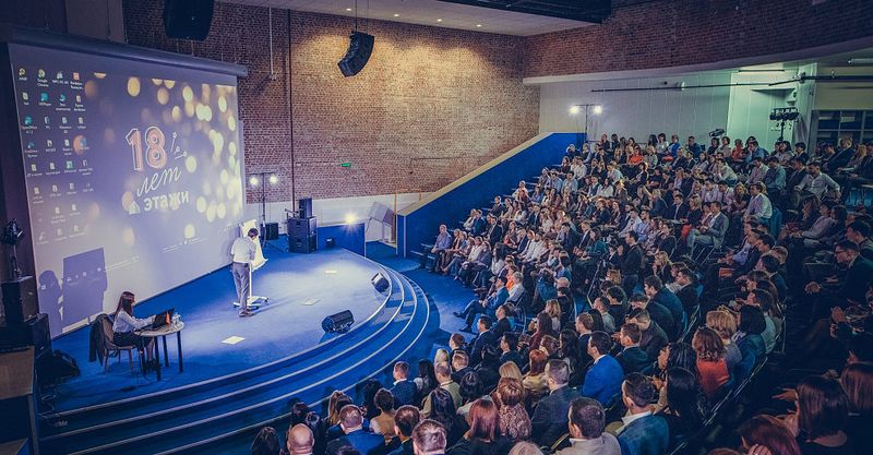 Файл:Этажи 3.jpg