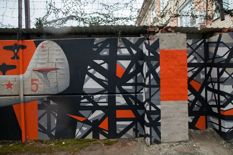 Файл:Ан-2 1.jpg