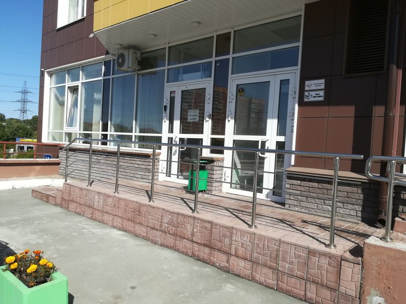 Файл:31389366 1.jpg