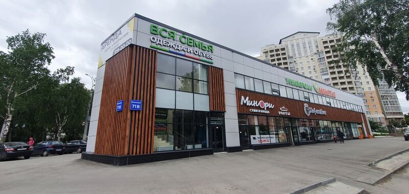 Файл:Блюхера 71в.jpg