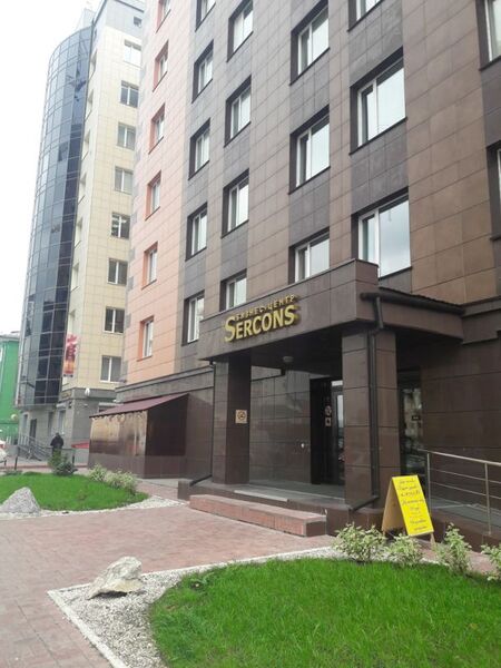 Файл:Некрасова 48.jpg