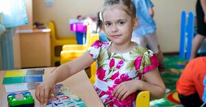 Под солнышком 7.jpg