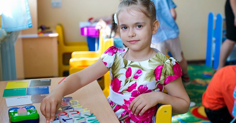 Файл:Под солнышком 7.jpg