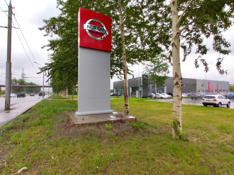 Файл:Станционная 89-2 (1).jpg