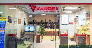 Vardex 4.jpg