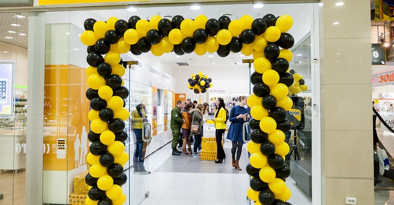 Файл:Билайн 2.jpg