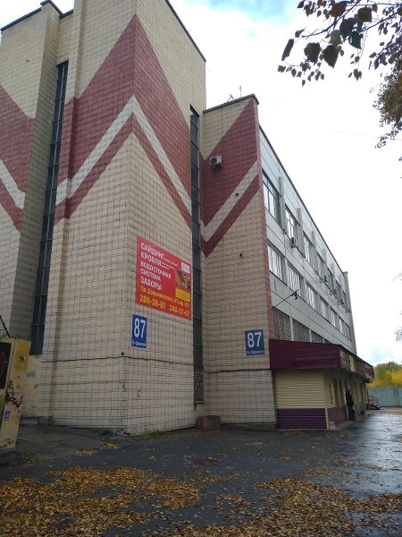 Файл:Дзержинского проспект 87.jpg