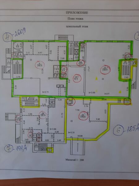 Файл:Димитрова проспект 1 (план цоколь).jpg