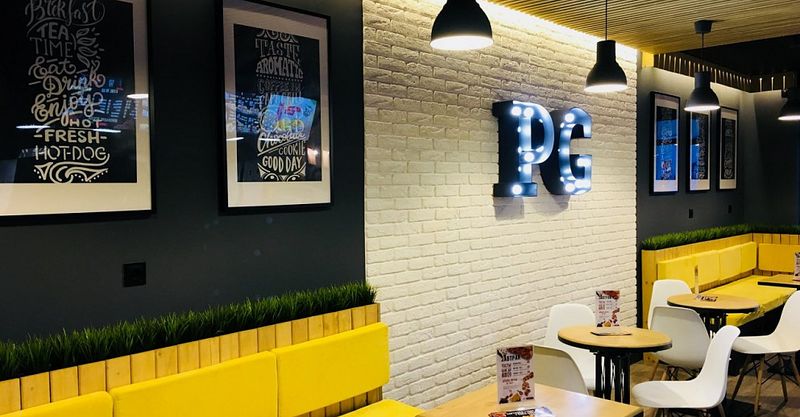 Файл:PapaGrill 4.jpg