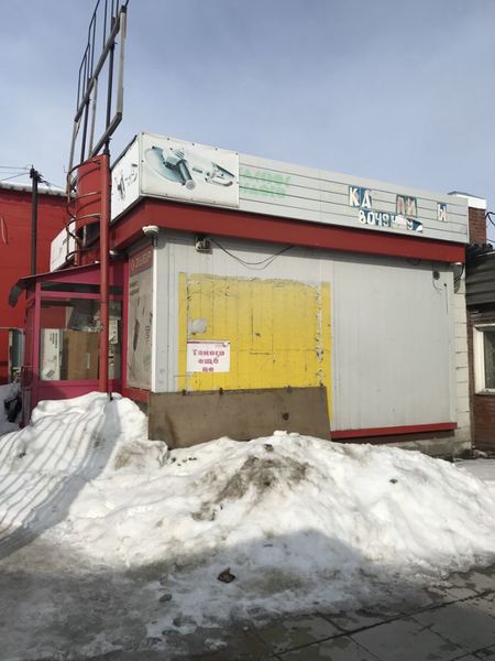 Файл:Комсомольская 12 7.jpg