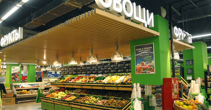 Файл:Перекресток 10.jpg